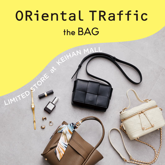【4/24(水)～期間限定】ORiental TRaffic the BAG