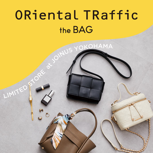 【3/8(金)NEW OPEN】ORiental TRaffic the BAG