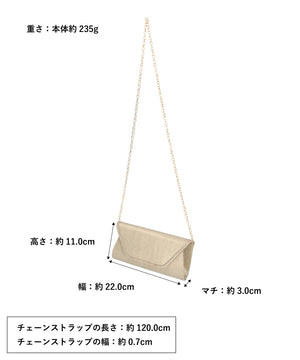 016ba_サイズ.jpg__PID:5112b098-4411-43c6-9a0d-3be879a2d814