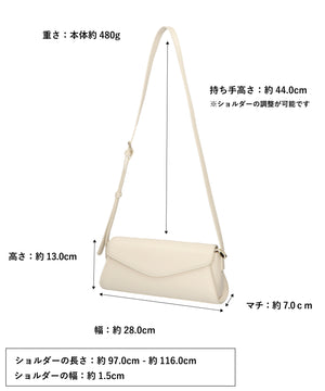 横長ショルダーバッグ/BA-217