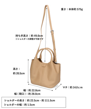 ソフトラウンド2wayバッグ/BA-218