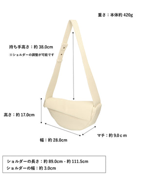 ソフトレザーボディーバッグ/BA-222
