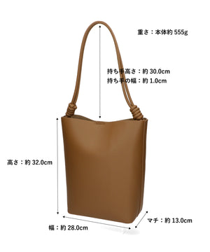 チューブストラップハンドバッグ/BA-223