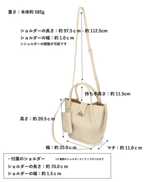 タックハンドバッグ/BA-225