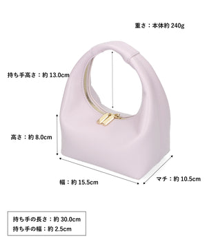 スクエアミニバッグ/BA-230