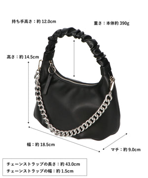 ギャザーハンドチェーン付きバッグ/BA-251