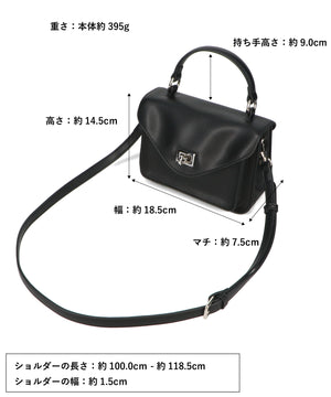 2wayフラップハンドバッグ/BA-253