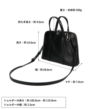 2wayブガッティバッグ/BA-259