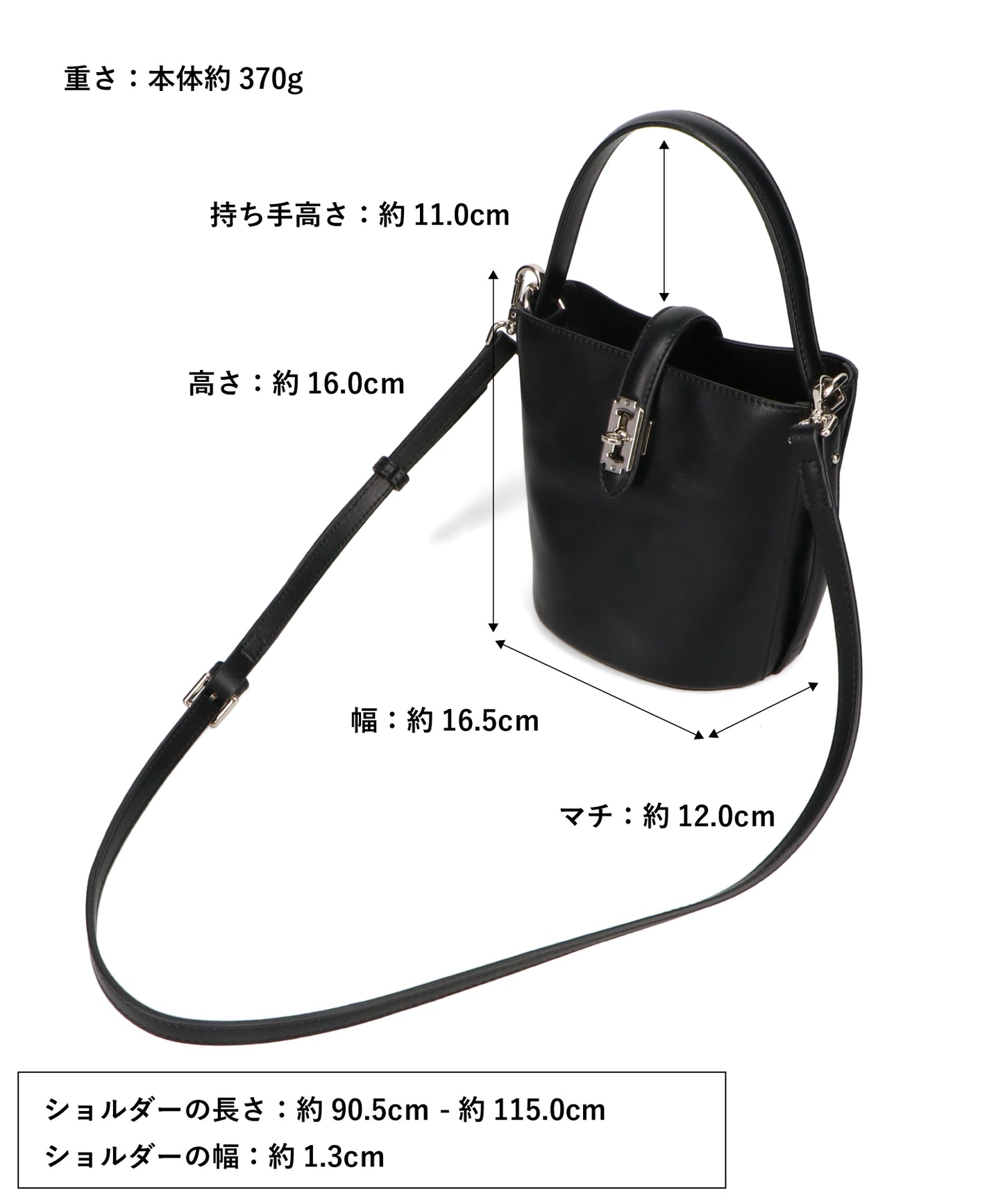 2wayミニショルダーバッグ/BA-260