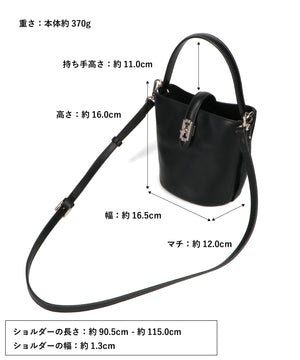 2wayミニショルダーバッグ/BA-260