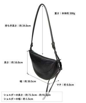ハーフムーンショルダーバッグ/BA-261