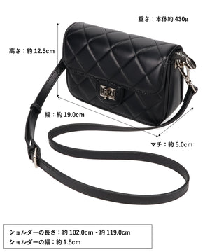 キルティングボックスショルダーバッグ/BA-262