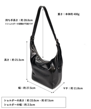 ベルトデザイントートバッグ/BA-263