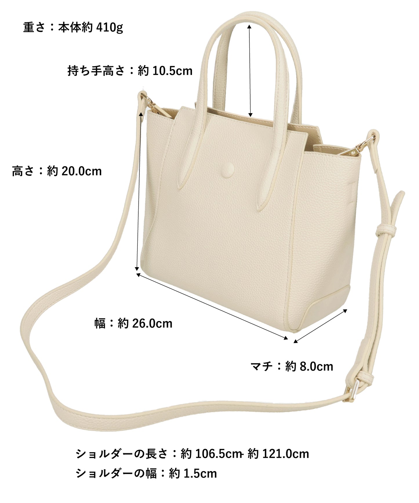 ボタンモチーフハンドバッグ/BA-266