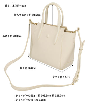 ボタンモチーフハンドバッグ/BA-266