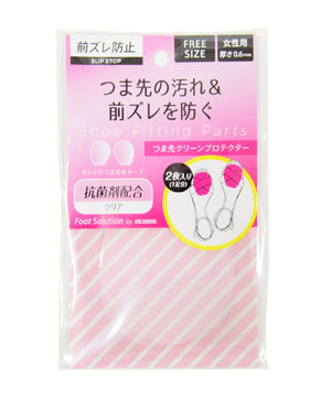つま先クリーンプロテクタ/C39