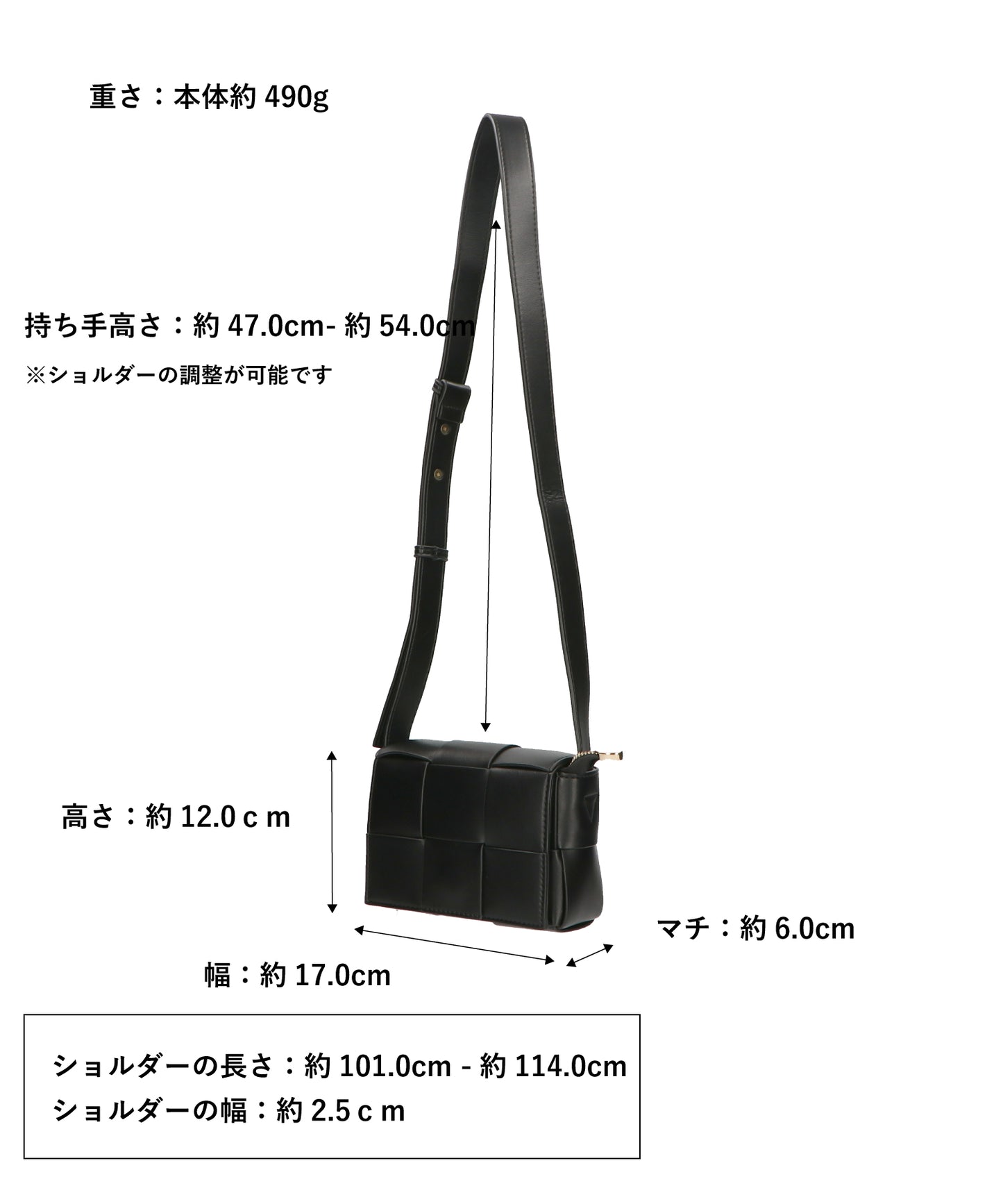 編み込みショルダーミニバッグ/BA-213