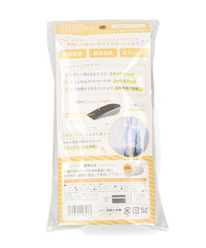 カカトフィット&アップ/C42