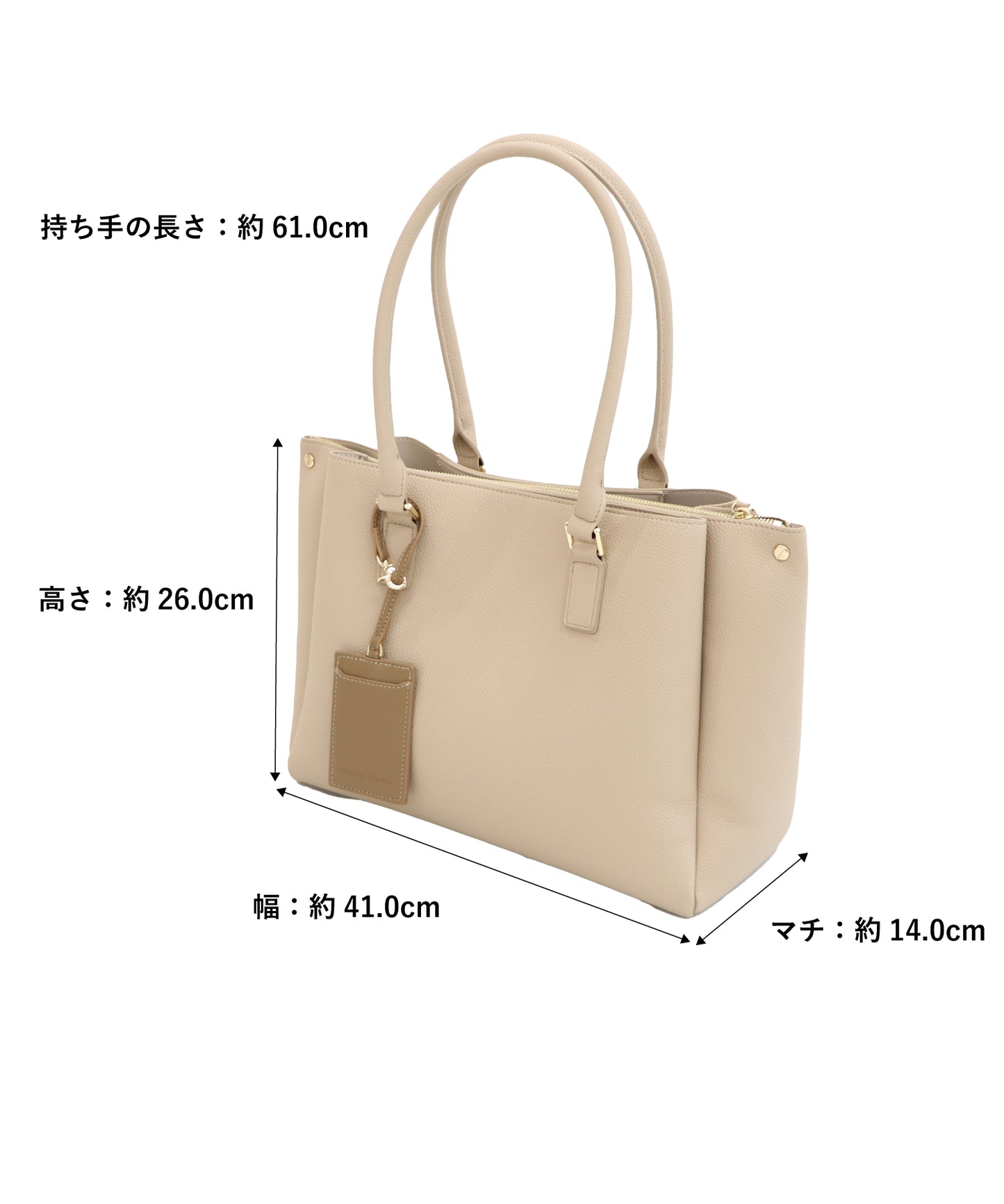A4横長トートバッグ/BA-220
