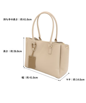 A4横長トートバッグ/BA-220