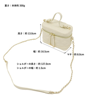 キルティングミニバッグ/MM358003