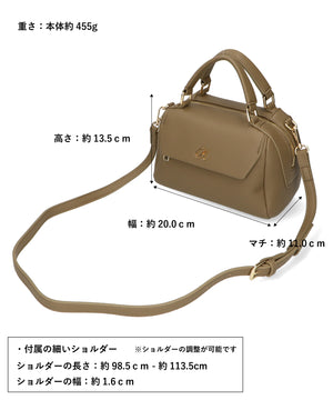 ゴールドロゴモチーフハンドバッグ/BA-241