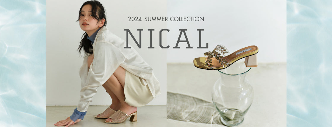 NICAL_summer collection