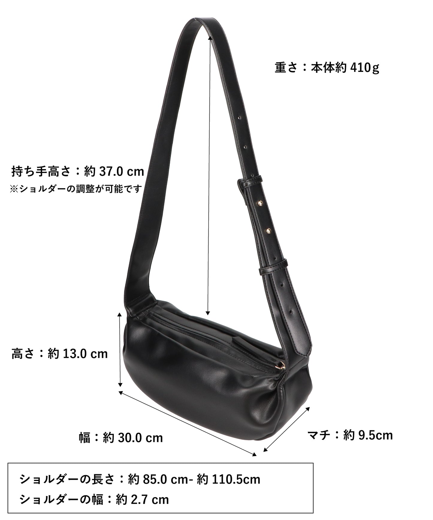 ソフトフェイクレザーボディーバッグ/BA-264