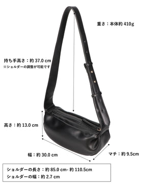 ソフトフェイクレザーボディーバッグ/BA-264