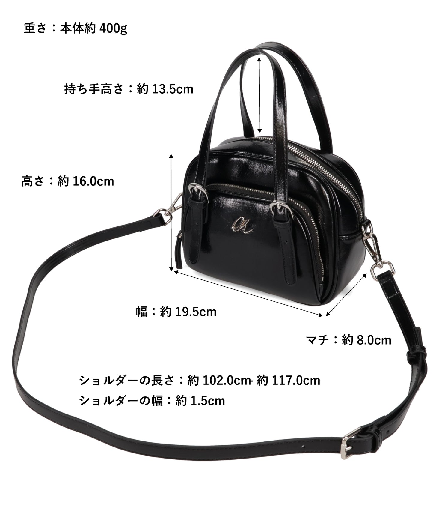 シルバーロゴモチーフボストンバッグ/BA-265