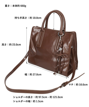 チャーム付きボストンバッグ/BA-268