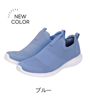 【軽量】ニットスニーカー/OT3709
