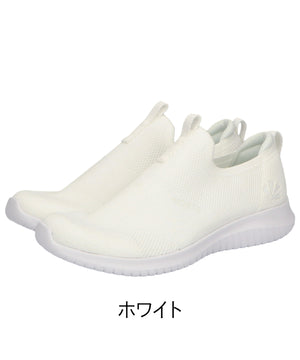 【軽量】ニットスニーカー/OT3709