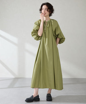 【カタログ掲載アイテム】厚底コインローファー/51304