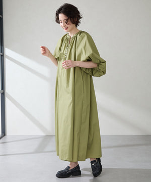 【カタログ掲載アイテム】厚底コインローファー/51304