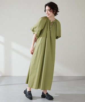 【カタログ掲載アイテム】厚底コインローファー/51304