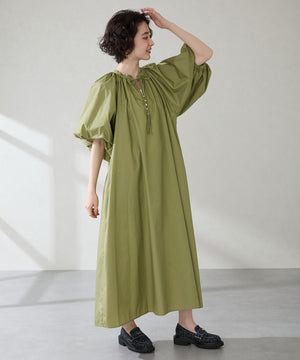 【カタログ掲載アイテム】厚底コインローファー/51304