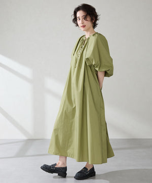 【カタログ掲載アイテム】厚底コインローファー/51304