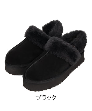 厚底ムートン2wayサンダル/51320