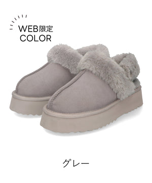 厚底ムートン2wayサンダル/51320