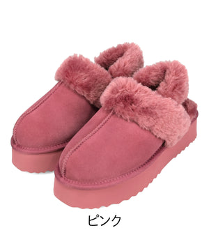 厚底ムートン2wayサンダル/51320