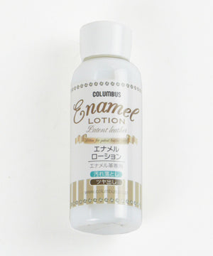 エナメルローション/C29
