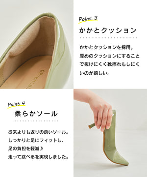 【WEB先行予約/10月上旬発売予定】【跳べるパンプス】ポインテッドトゥVカットヒールパンプス/跳べるパンプスシリーズ累計180万足突破/R-3223