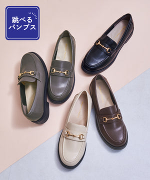 【WEB先行予約/9月下旬発売予定】【跳べるパンプス】ラウンドトゥビットモチーフ厚底ローファー/跳べるパンプスシリーズ累計180万足突破/R-3225