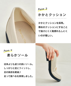 【WEB先行予約/9月下旬発売予定】【跳べるパンプス】ラウンドトゥビットモチーフ厚底ローファー/跳べるパンプスシリーズ累計180万足突破/R-3225