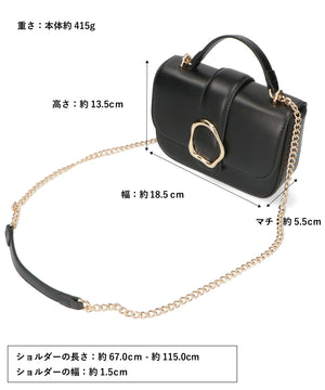 ミニフラップショルダーバッグ/BA-242