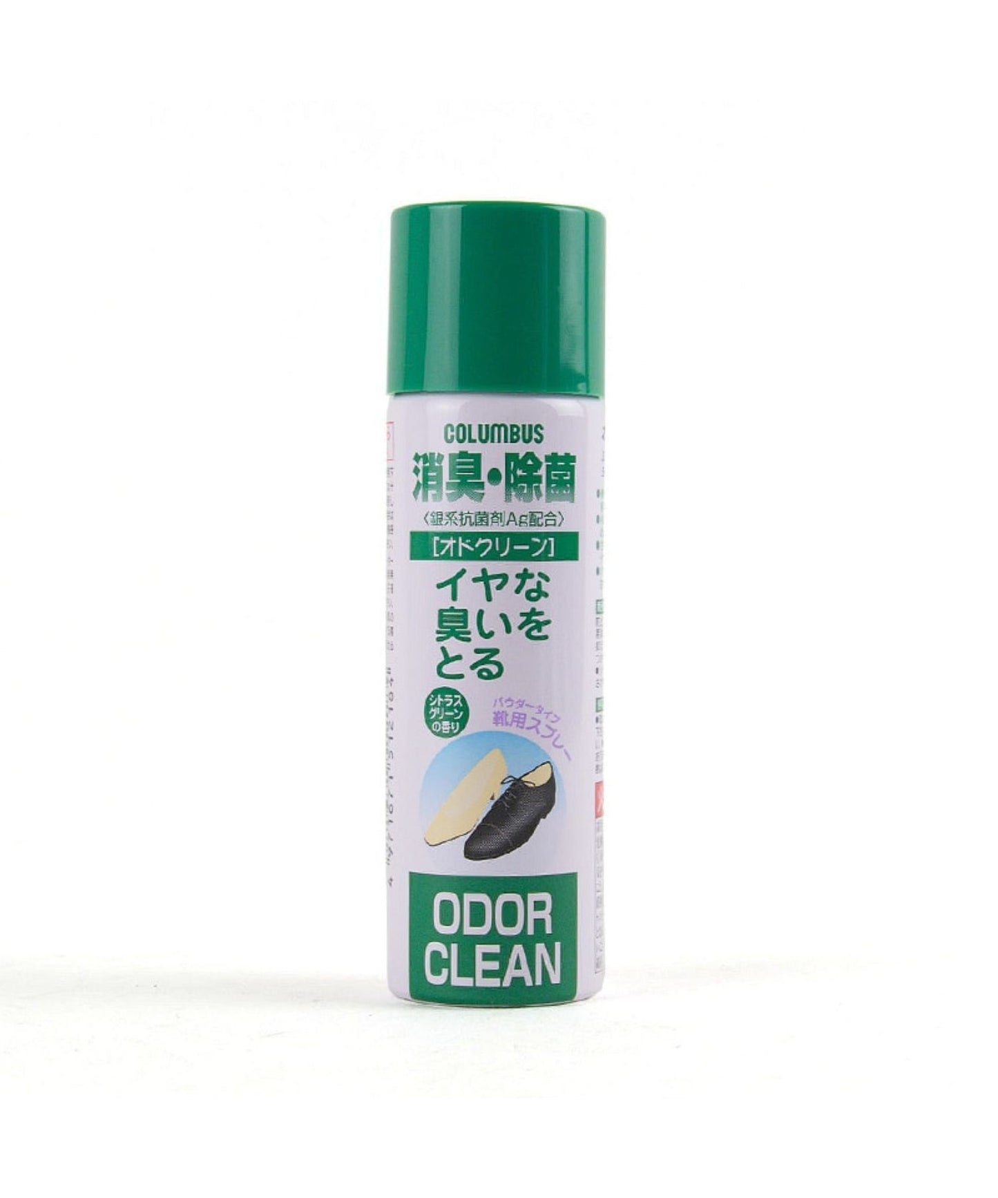 オドクリーン600/C03