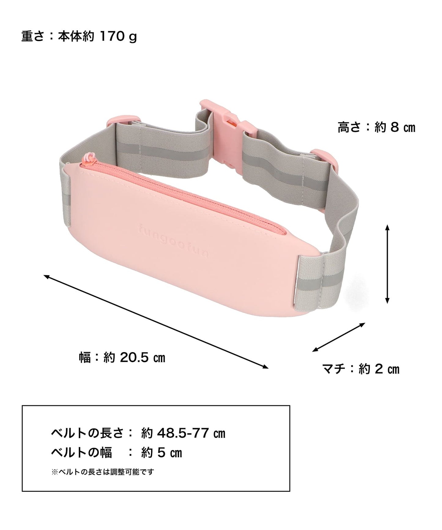 【WEB限定】EVAウエストベルトスポーツバッグ/G-0016