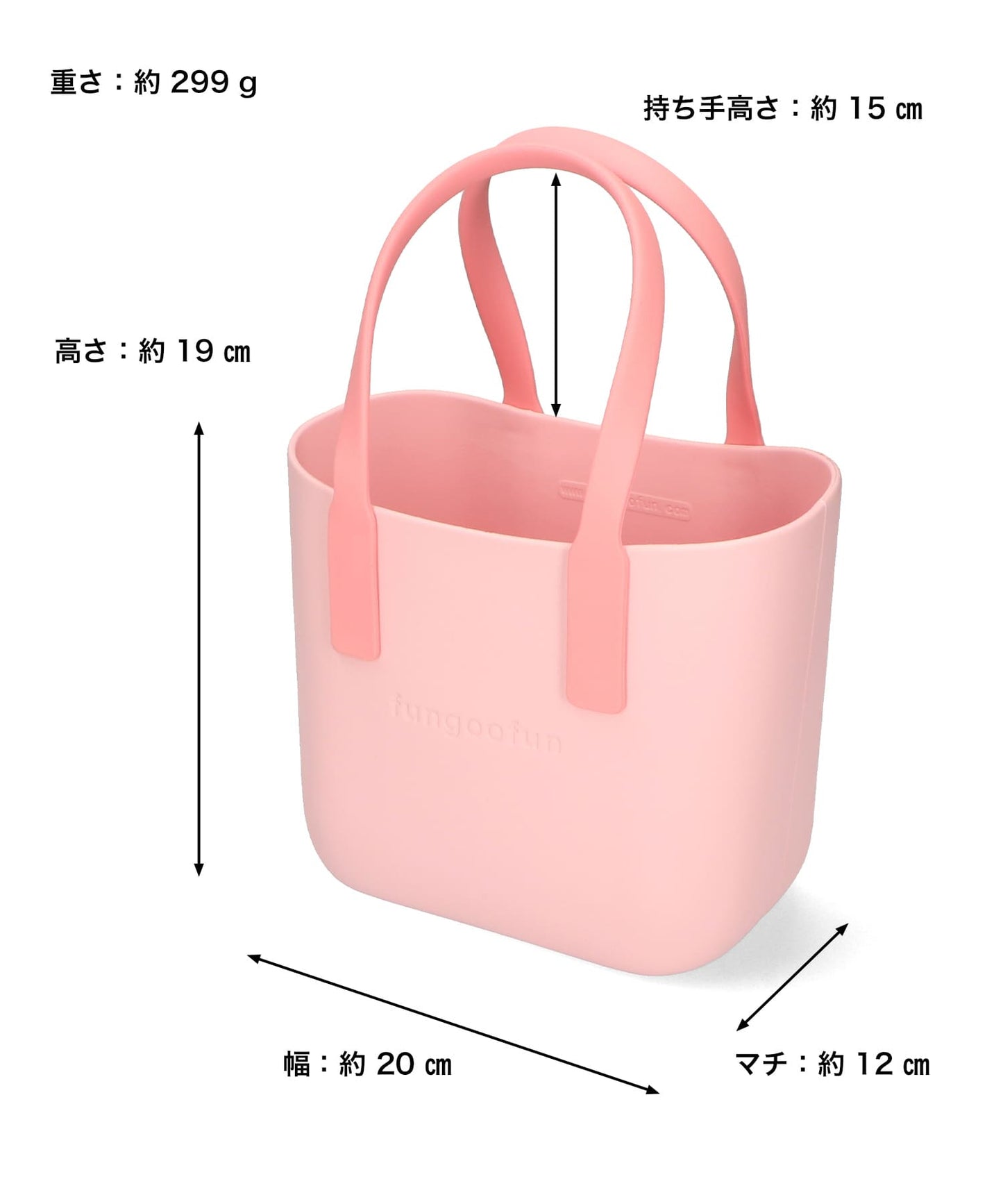 【WEB限定】EVAスクエアトートバッグ/G-0022