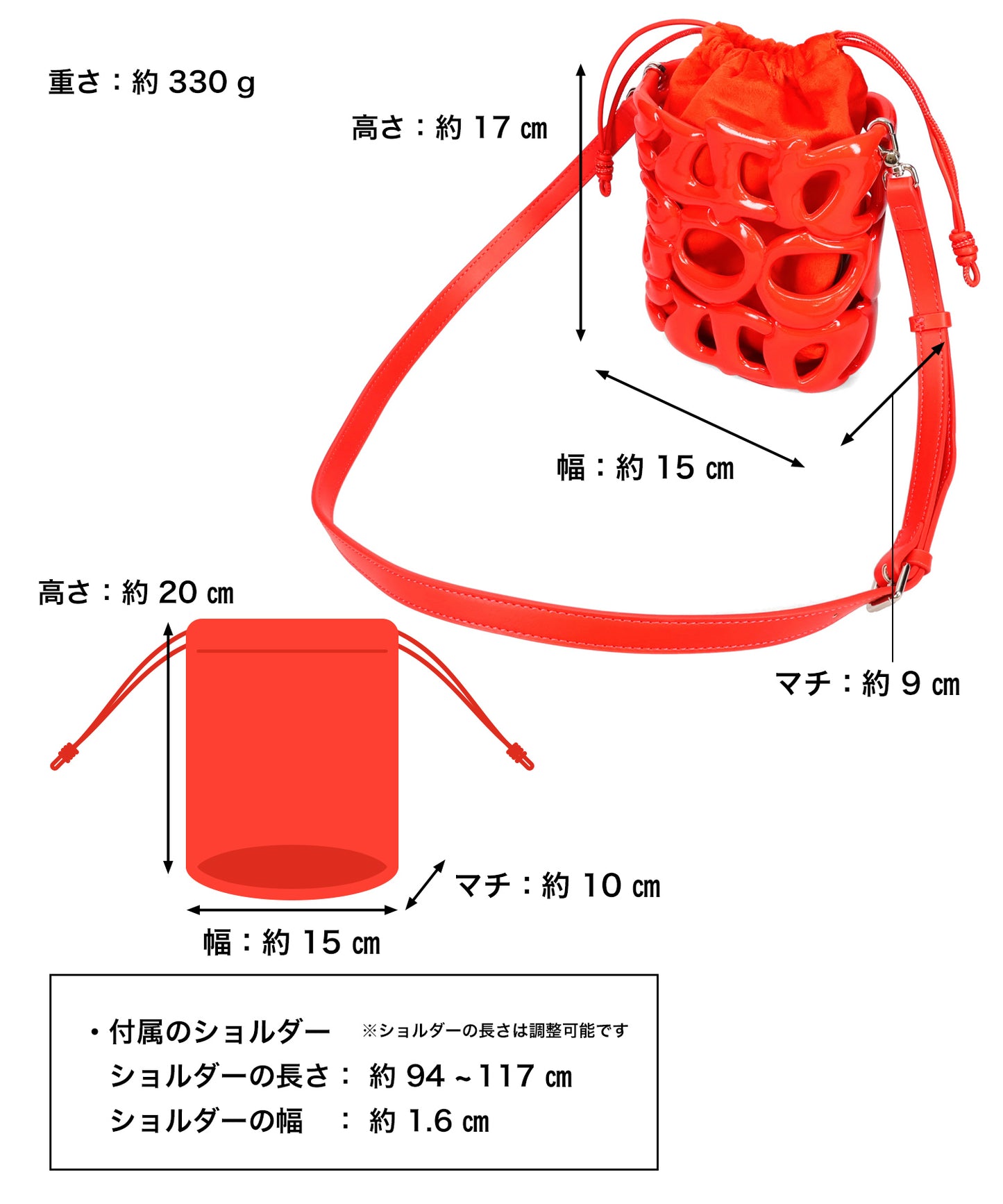 【WEB限定】EVAロゴショルダーバッグ/G-0025